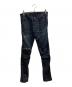 G-STAR RAW（ジースターロゥ）の古着「5620 3d zip knee デニムパンツ」｜インディゴ