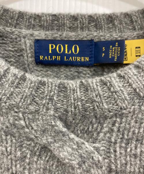 POLO RALPH LAUREN（ポロ・ラルフローレン）POLO RALPH LAUREN (ポロ・ラルフローレン) カシミヤブレンドケーブルニット グレー サイズ:Sの古着・服飾アイテム