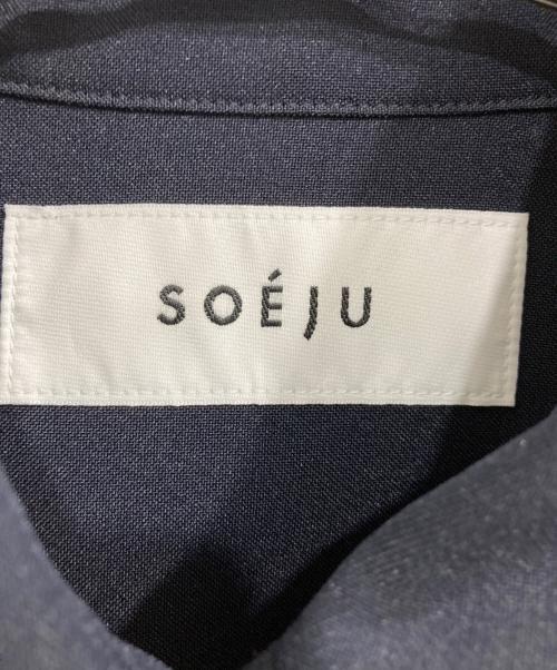SOEJU（ソージュ）SOEJU (ソージュ) ソフトオックスシャツ ネイビー サイズ:Mの古着・服飾アイテム
