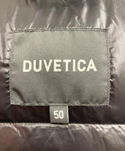 DUVETICA（デュベティカ）DUVETICA (デュベティカ) HYDROGEN (ハイドロゲン) レオパード柄 ダウンジャケット グレー サイズ:50の古着・服飾アイテム