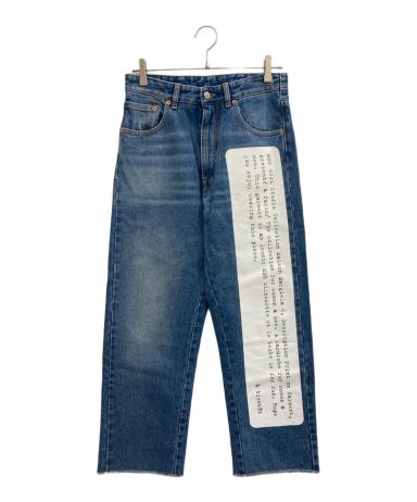 中古・古着通販】MM6 Maison Margiela (エムエムシックスメゾン