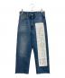 MM6 Maison Margiela（エムエムシックスメゾンマルジェラ）の古着「Washed Text Print Jeans」｜インディゴ