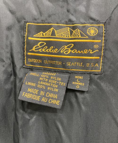 Eddie Bauer（エディーバウアー）Eddie Bauer (エディーバウアー) マウンテンパーカー ベージュ サイズ:Lの古着・服飾アイテム