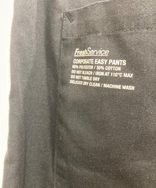 FreshService（フレッシュサービス）FreshService (フレッシュサービス) CORPORATE EASY PANTS/コーポレートイージーパンツ ブラック サイズ:Fの古着・服飾アイテム