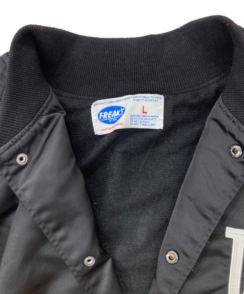 FREAK'S STORE（フリークスストア）FREAK'S STORE (フリークスストア) スタジャン ブラック サイズ:Lの古着・服飾アイテム