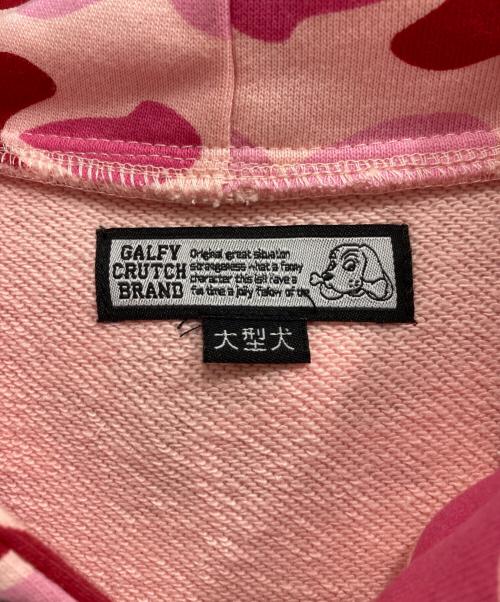 GALFY（ガルフィー）GALFY (ガルフィー) ガルフィーカモノースリパーカー ピンク サイズ:XLの古着・服飾アイテム