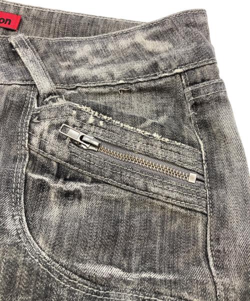Jaded London（ジェイデッドロンドン）Jaded London (ジェイデッドロンドン) HUNTER パンツ グレー サイズ:28の古着・服飾アイテム