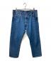 LEVI'S PReMIUM（リーバイス プレミアム）の古着「501RELAXED ジーンズ」｜インディゴ