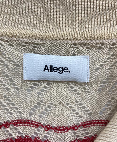 ALLEGE（アレッジ）ALLEGE (アレッジ) Openwark Border Cardigan ベージュ サイズ:4の古着・服飾アイテム