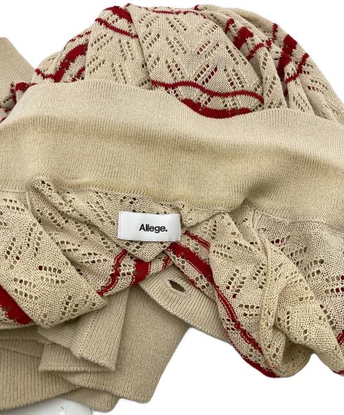 ALLEGE（アレッジ）ALLEGE (アレッジ) Openwark Border Cardigan ベージュ サイズ:4の古着・服飾アイテム
