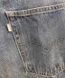 Levi's SILVER TABの古着・服飾アイテム：6000円
