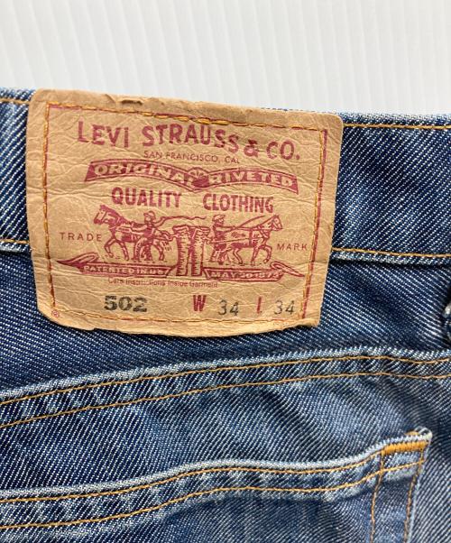 LEVI'S（リーバイス）LEVI'S (リーバイス) 502 デニムパンツ インディゴ サイズ:W34 L34の古着・服飾アイテム