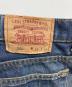 LEVI'Sの古着・服飾アイテム：7000円