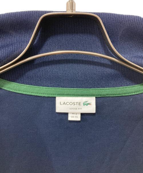 LACOSTE（ラコステ）LACOSTE (ラコステ) ショルダーラインスウェットトラックジャケット ネイビー サイズ:XSの古着・服飾アイテム