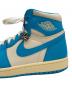 中古・古着 NIKE Air Jordan 1 Retro High OG 