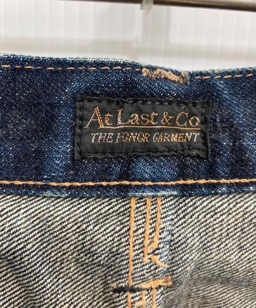ATLAST & CO（アットラスト）ATLAST & CO (アットラスト) シンチバック デニムパンツ インディゴ サイズ:-の古着・服飾アイテム