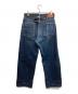 ATLAST & CO (アットラスト) シンチバック デニムパンツ インディゴ サイズ:-：15000円