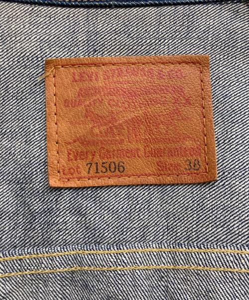 LEVI'S（リーバイス）LEVI'S (リーバイス) デニムジャケット インディゴ サイズ:38の古着・服飾アイテム