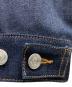 中古・古着 Dior (ディオール) Oblique Raw Cotton Denim Jacket/Oblique Jacket インディゴ サイズ:44：130000円