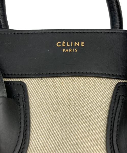 CELINE（セリーヌ）CELINE (セリーヌ) ラゲージマイクロショッパー レッド×ブラックの古着・服飾アイテム