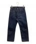 LEVI'S VINTAGE CLOTHING（リーバイス ビンテージ クロージング）の古着「501XXデニムパンツ」｜インディゴ