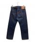 LEVI'S VINTAGE CLOTHING (リーバイス ビンテージ クロージング) 501XXデニムパンツ インディゴ サイズ:Ｗ30：21000円