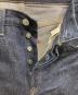 LEVI'S VINTAGE CLOTHINGの古着・服飾アイテム：21000円