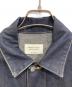 中古・古着 beautiful people (ビューティフルピープル) selvedge denim big blouson/セルヴィッチデニムビッグブルゾン インディゴ サイズ:38：20000円