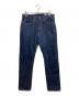 orSlow（オアスロウ）の古着「107 IVY FIT SELVEDGE DENIM/アイビーフィットセルビッチワンウォッシュ デニムパンツ」｜インディゴ