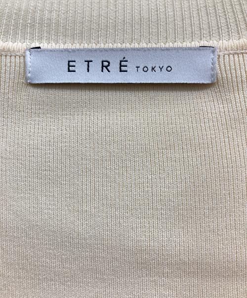 ETRE TOKYO（エトレトウキョウ）ETRE TOKYO (エトレトウキョウ) タイトフィットニットカーディガン アイボリー サイズ:Fの古着・服飾アイテム