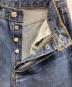 LEVI'Sの古着・服飾アイテム：6000円