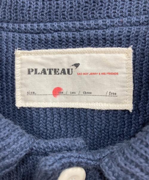PLATEAU STUDIO（プラテウスタジオ）PLATEAU STUDIO (プラテウスタジオ) Button varsity jacket ネイビー サイズ:1の古着・服飾アイテム