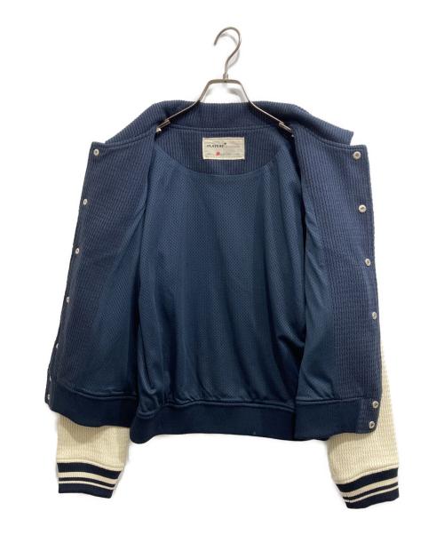 PLATEAU STUDIO（プラテウスタジオ）PLATEAU STUDIO (プラテウスタジオ) Button varsity jacket ネイビー サイズ:1の古着・服飾アイテム