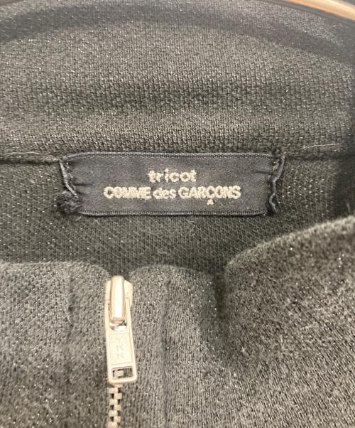 tricot COMME des GARCONS（トリココムデギャルソン）tricot COMME des GARCONS (トリココムデギャルソン) コットンジップニットジャケット ブラック サイズ:記載なしの古着・服飾アイテム