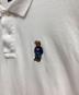 POLO RALPH LAURENの古着・服飾アイテム：5000円