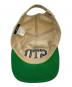 中古・古着 stussy (ステューシー) STU Arch Strapback Cap ベージュ：8000円