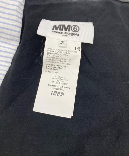 MM6 Maison Margiela（エムエムシックスメゾンマルジェラ）MM6 Maison Margiela (エムエムシックスメゾンマルジェラ) ストライプ 切替 パッチ パネル ラップスカート ブラック×ホワイト サイズ:40号型の古着・服飾アイテム