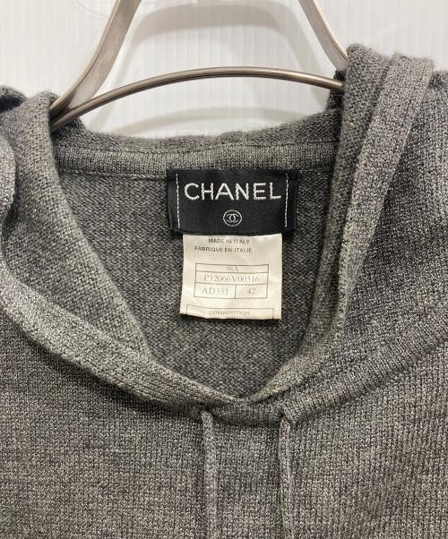 CHANEL（シャネル）CHANEL (シャネル) ココマーク ニット プルオーバーパーカー グレー サイズ:42の古着・服飾アイテム