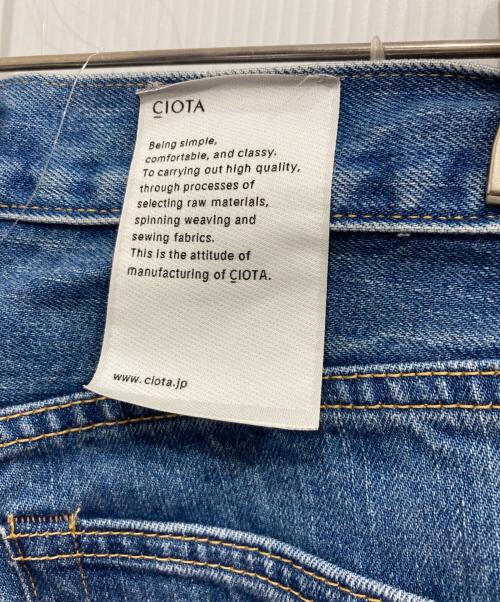 CIOTA（シオタ）CIOTA (シオタ) スビンコットン13.5ozテーパードデニムパンツ インディゴ サイズ:28の古着・服飾アイテム