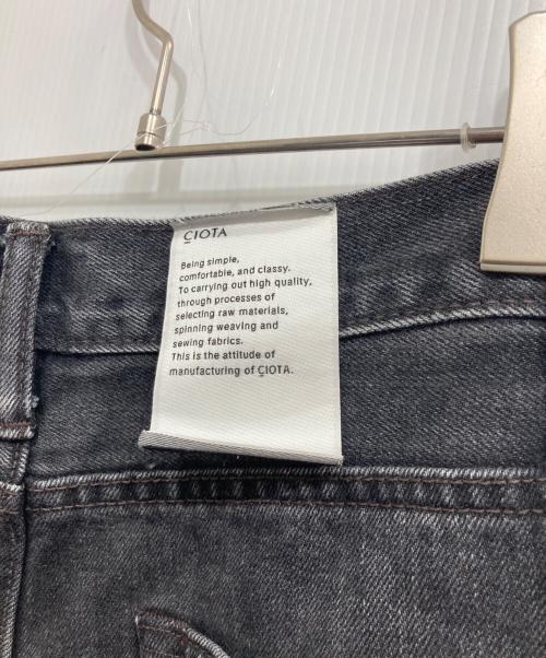 CIOTA（シオタ）CIOTA (シオタ) スビンコットン 13.5oz ハイウエストデニム ブラック サイズ:26の古着・服飾アイテム