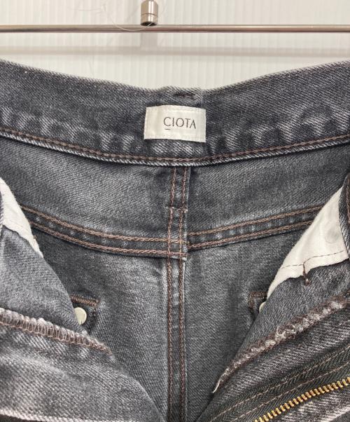 CIOTA（シオタ）CIOTA (シオタ) スビンコットン 13.5oz ハイウエストデニム ブラック サイズ:26の古着・服飾アイテム