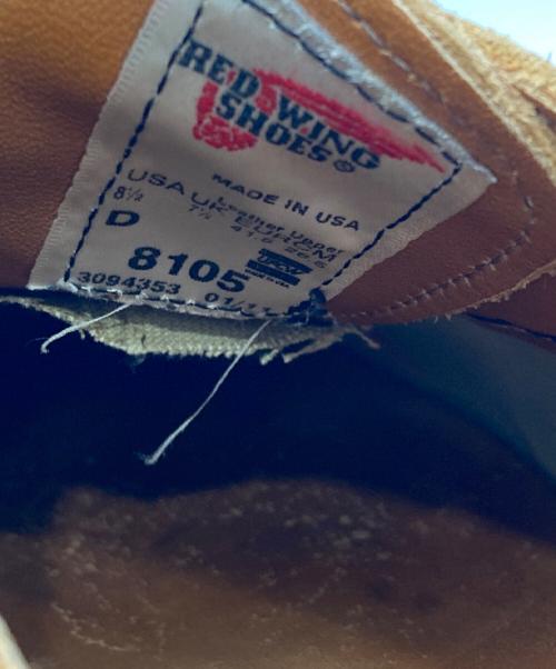 RED WING（レッドウィング）RED WING (レッドウィング) 8105 ワークオックスフォード ブラウン サイズ:26.5cm/US8.5/UK7.5/EU41.5の古着・服飾アイテム