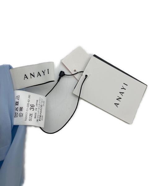 ANAYI（アナイ）ANAYI (アナイ) フランジャプリントタックギャザー スカート ブルー サイズ:36 未使用品の古着・服飾アイテム