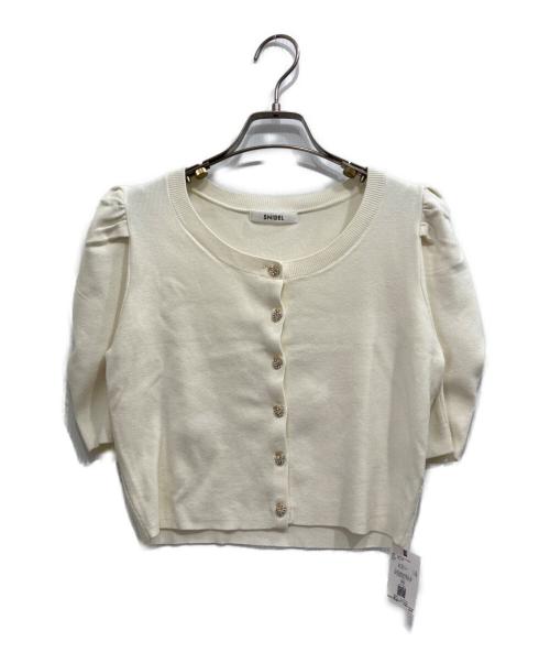 Snidel（スナイデル）Snidel (スナイデル) フルーツボタンパフニットカーディガン ホワイト サイズ:F 未使用品の古着・服飾アイテム