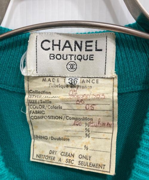 CHANEL（シャネル）CHANEL (シャネル) カシミヤ半袖ニット グリーン サイズ:36の古着・服飾アイテム