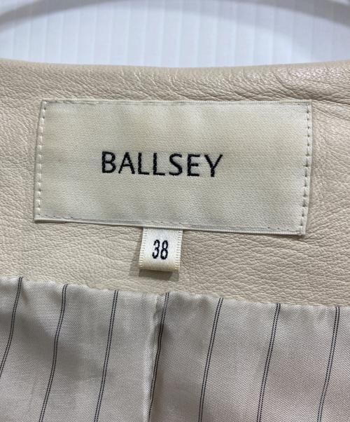 BALLSEY（ボールジィ）BALLSEY (ボールジィ) ラムレザー ジップアップブルゾン アイボリー サイズ:38の古着・服飾アイテム