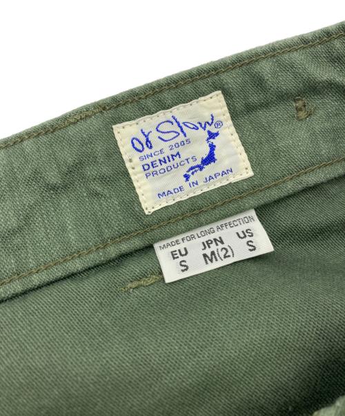 orSlow（オアスロウ）orSlow (オアスロウ) ベイカーパンツ オリーブ サイズ:Ｍの古着・服飾アイテム