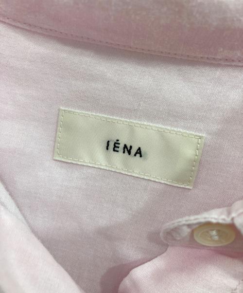IENA（イエナ）IENA (イエナ) ラミーリヨセルフェミニンシャツ ピンク サイズ:36の古着・服飾アイテム