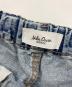 Mila Owenの古着・服飾アイテム：6000円