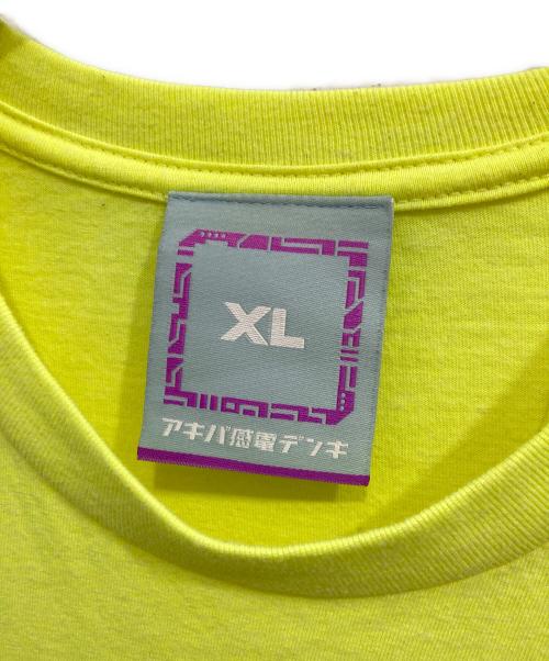 アキバ感電デンキ（アキバカンデンデンキ）アキバ感電デンキ (アキバカンデンデンキ) POOLSIDE TEE イエロー サイズ:XLの古着・服飾アイテム